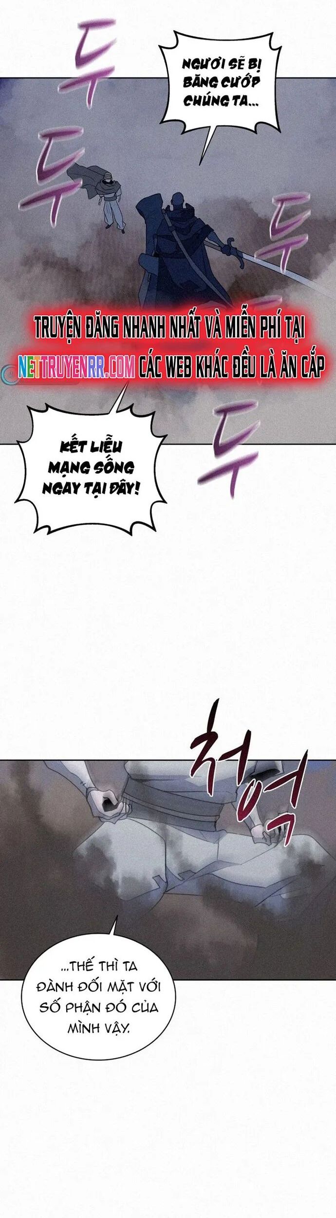 Thực Thư Pháp Sư Chapter 89 - Trang 2