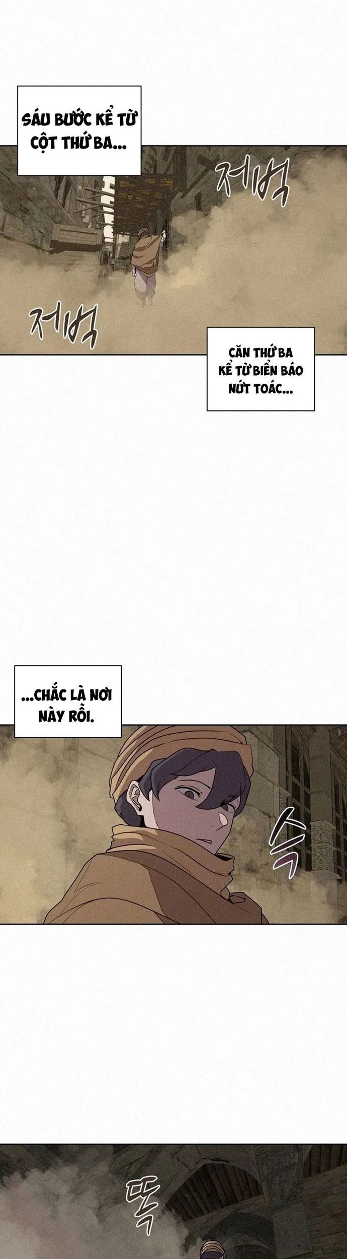Thực Thư Pháp Sư Chapter 90 - Trang 2