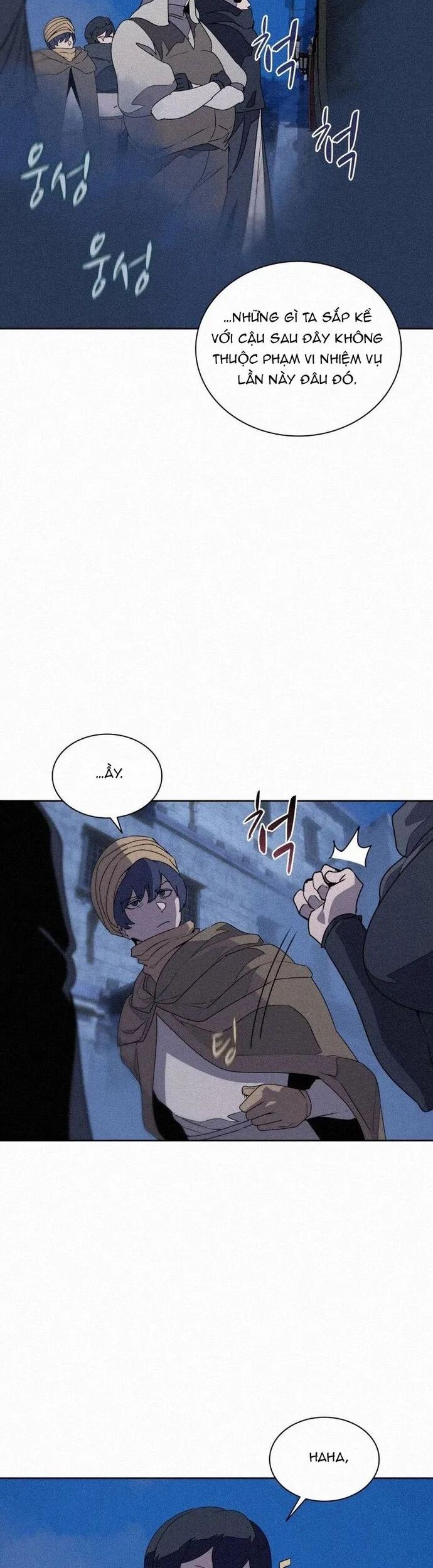 Thực Thư Pháp Sư Chapter 93 - Trang 2