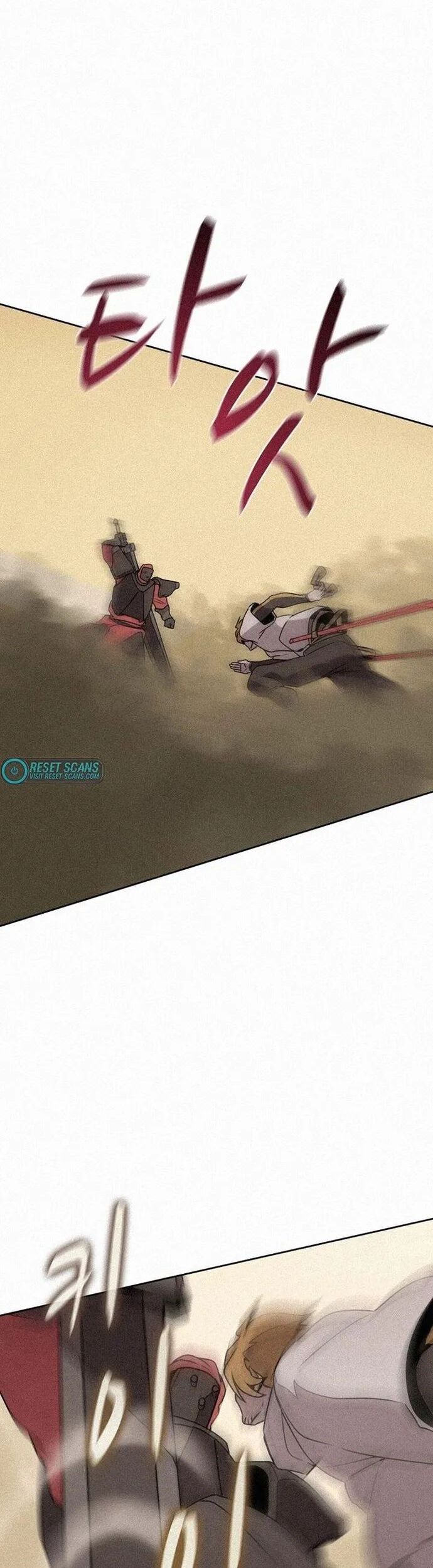 Thực Thư Pháp Sư Chapter 96 - Trang 2