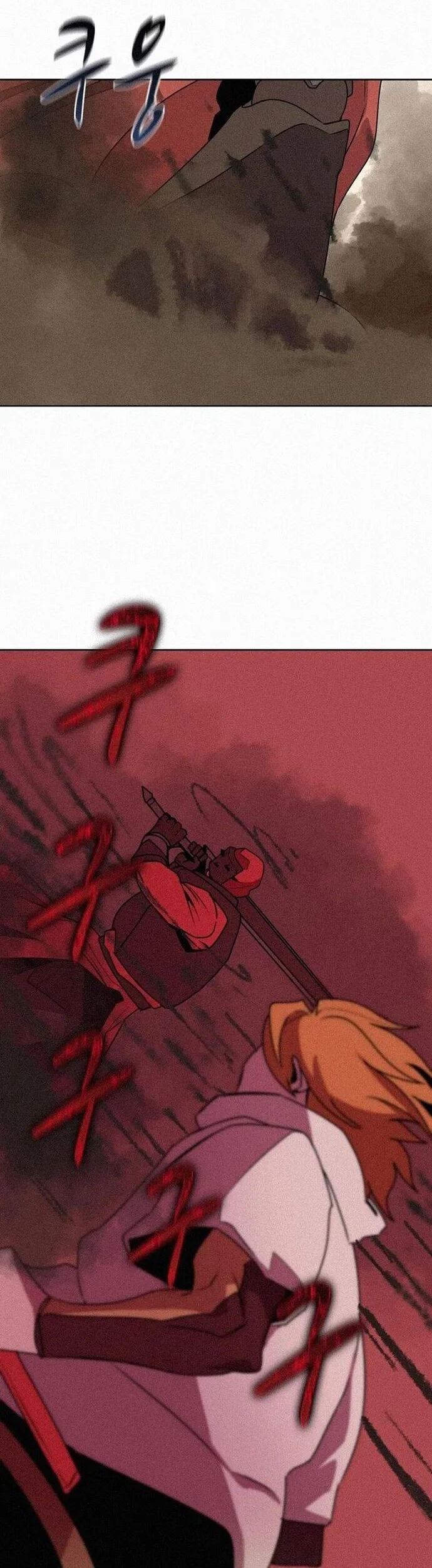 Thực Thư Pháp Sư Chapter 97 - Trang 2