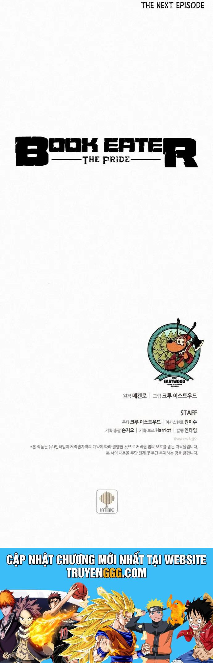 Thực Thư Pháp Sư Chapter 98 - Trang 2