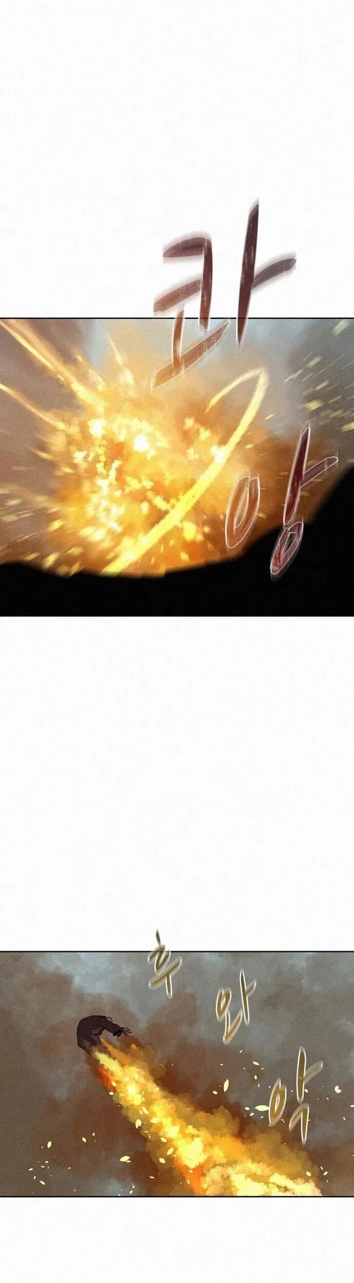 Thực Thư Pháp Sư Chapter 100 - Trang 2
