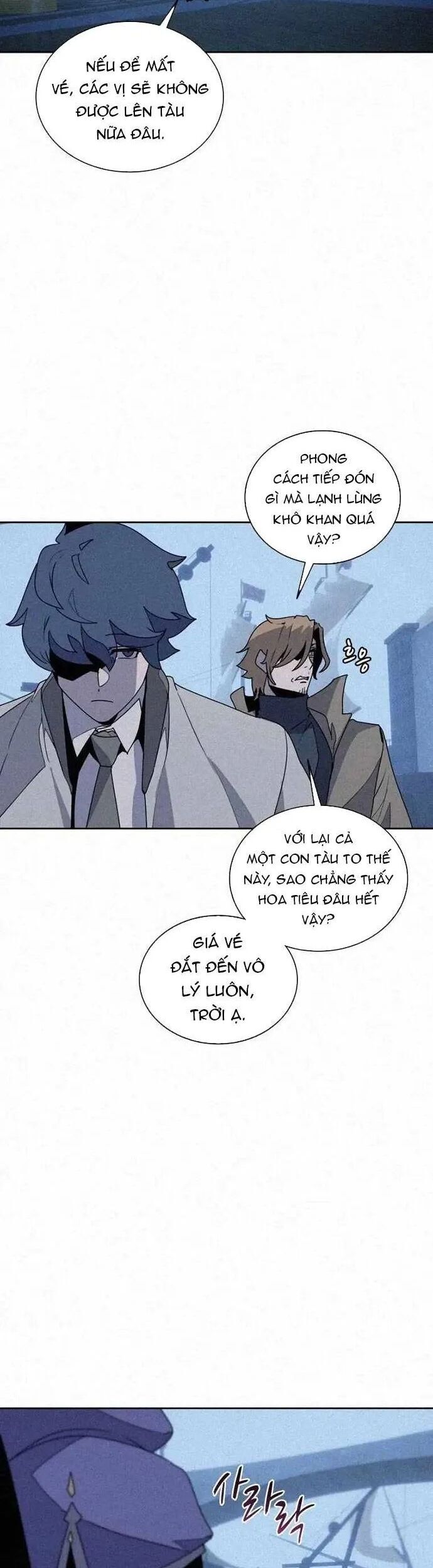 Thực Thư Pháp Sư Chapter 101 - Trang 2