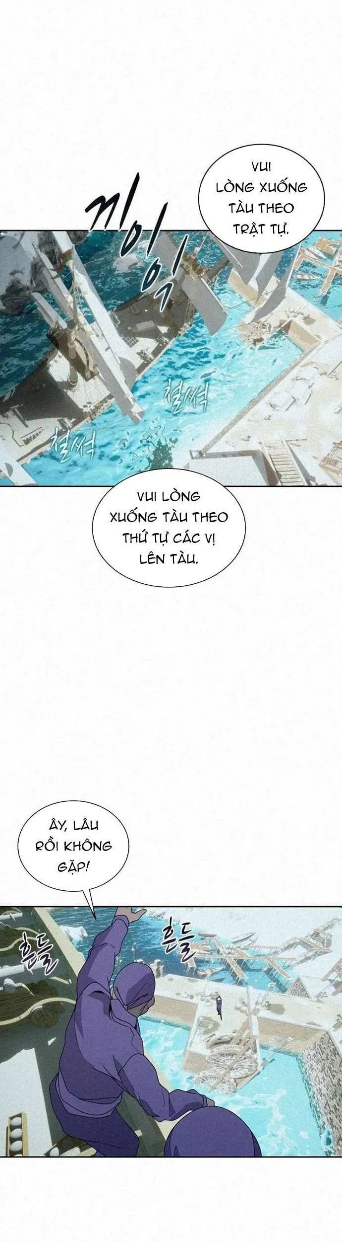 Thực Thư Pháp Sư Chapter 102 - Trang 2