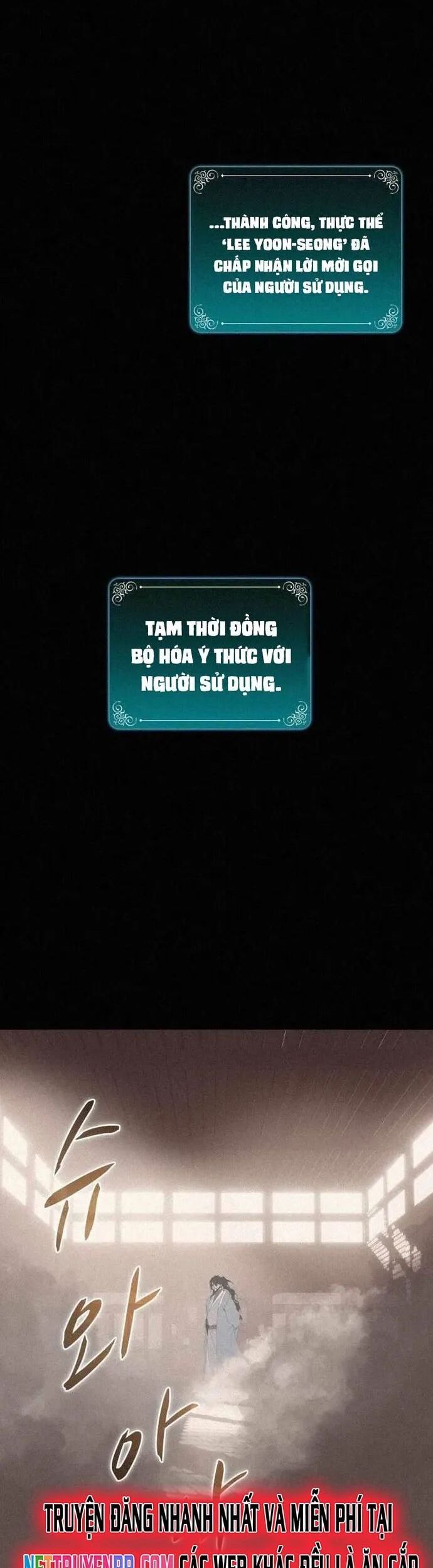 Thực Thư Pháp Sư Chapter 103 - Trang 2