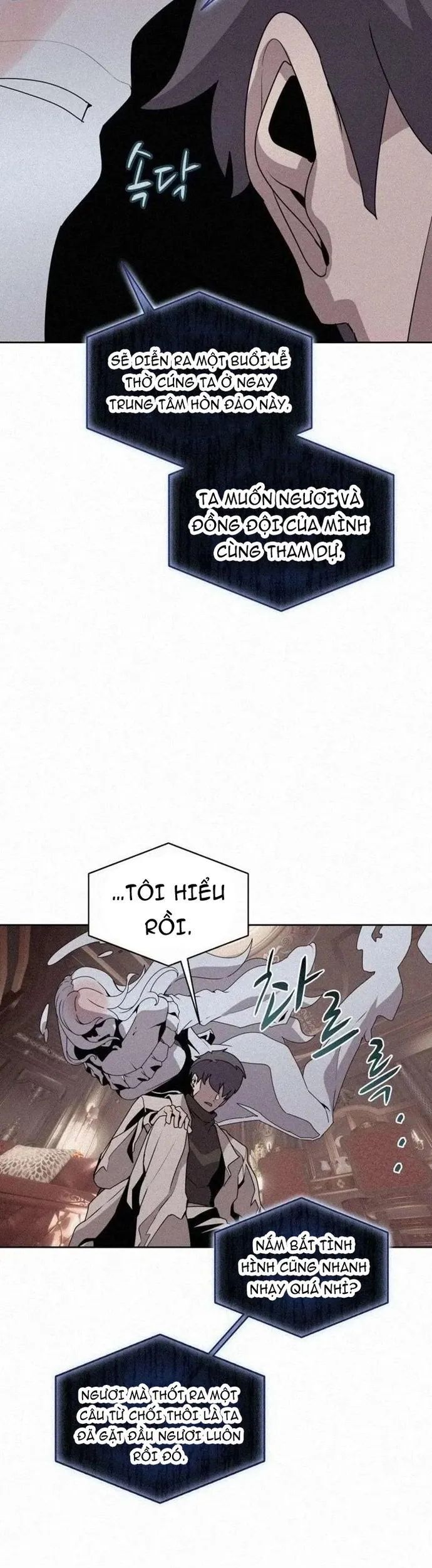 Thực Thư Pháp Sư Chapter 105 - Trang 2