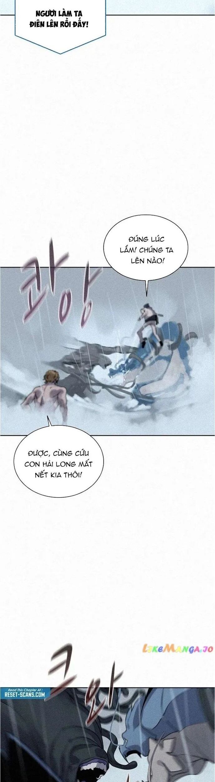 Thực Thư Pháp Sư Chapter 109 - Trang 2