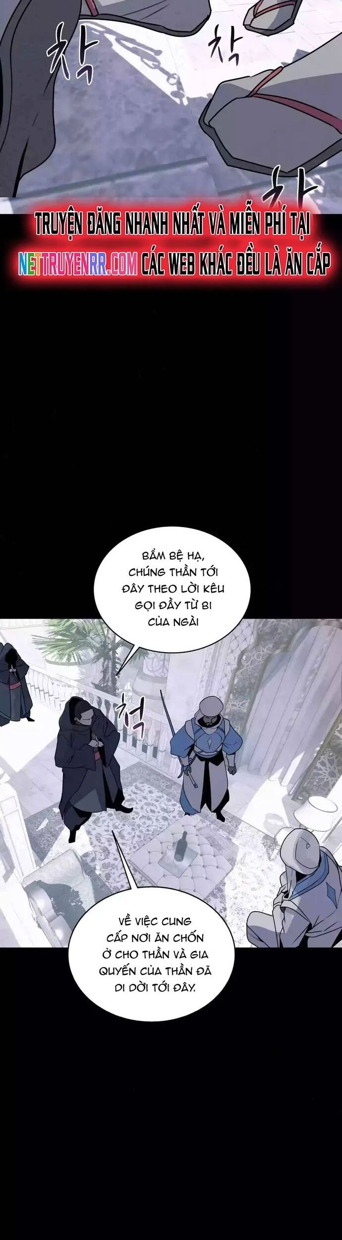 Thực Thư Pháp Sư Chapter 114 - Trang 2