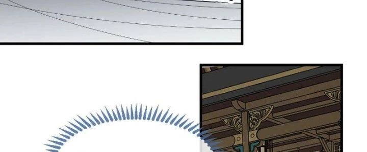 Yêu Nữ Trốn Chỗ Nào Chapter 17 - Trang 2