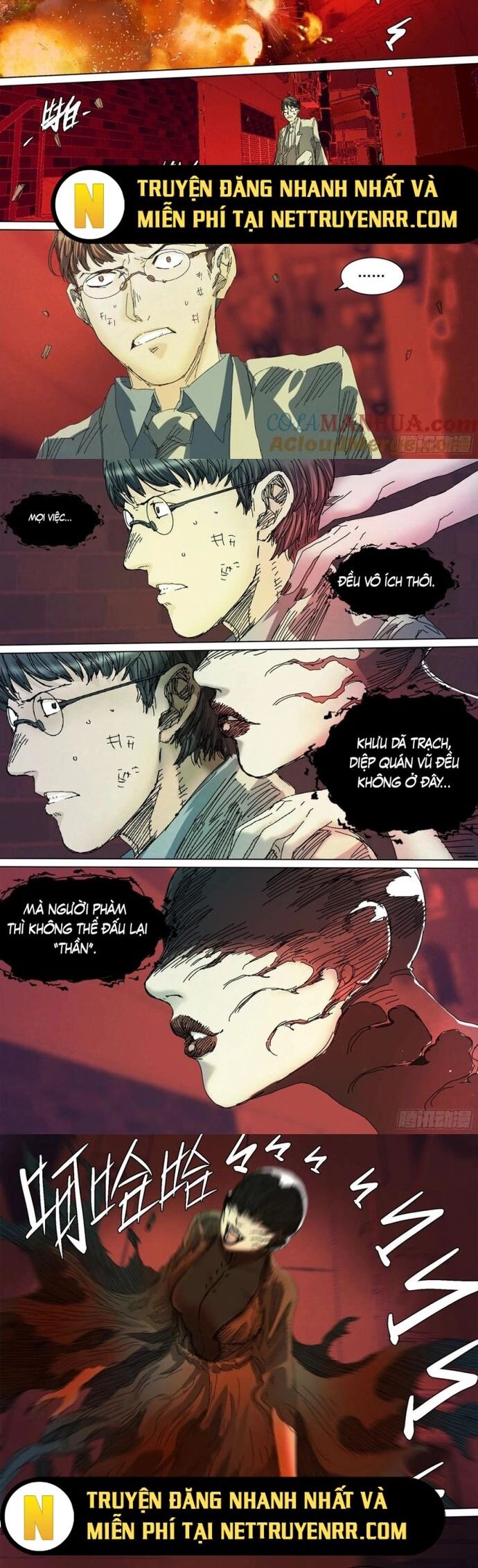Sơn Thượng Chi Nhân Chapter 145 - Trang 2