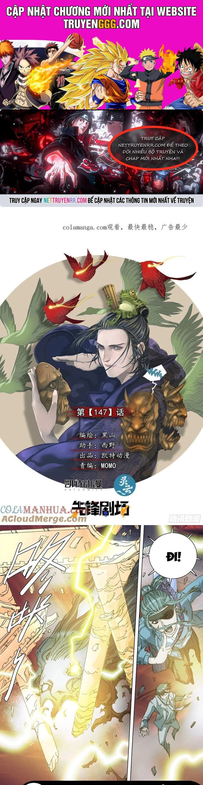 Sơn Thượng Chi Nhân Chapter 147 - Trang 2