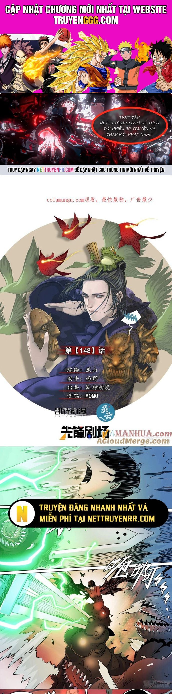 Sơn Thượng Chi Nhân Chapter 148 - Trang 2