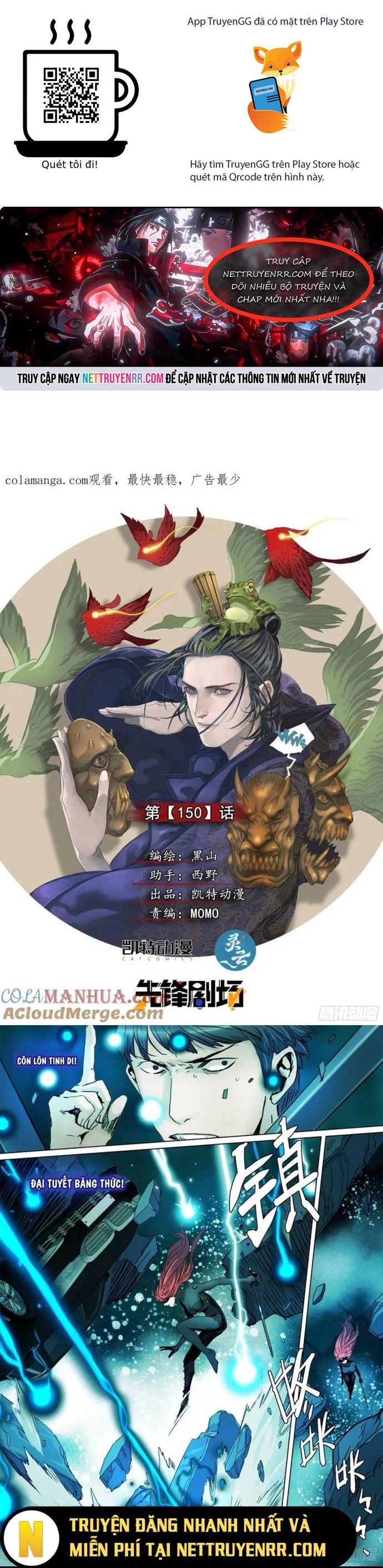 Sơn Thượng Chi Nhân Chapter 150 - Trang 2