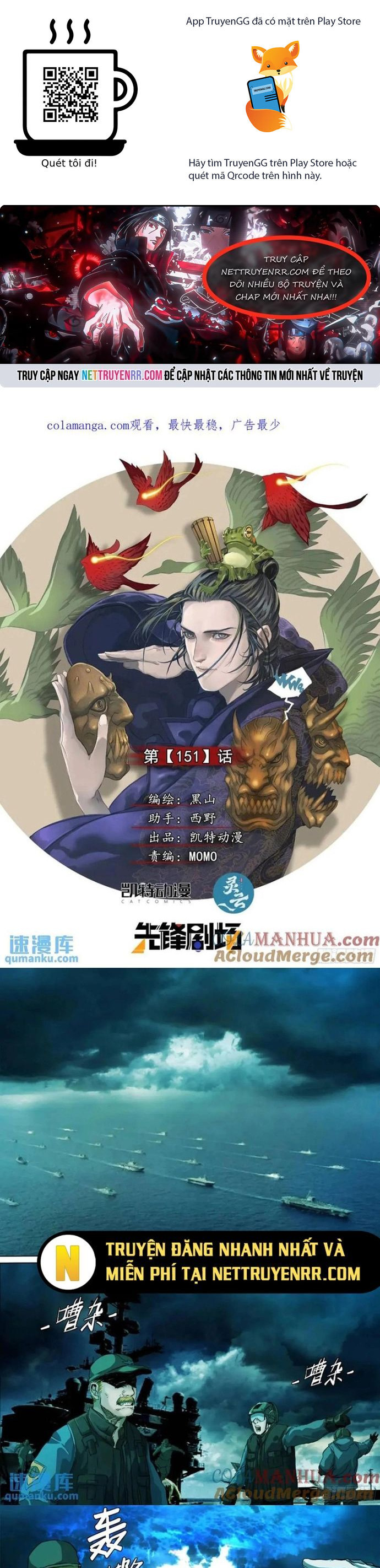 Sơn Thượng Chi Nhân Chapter 151 - Trang 2