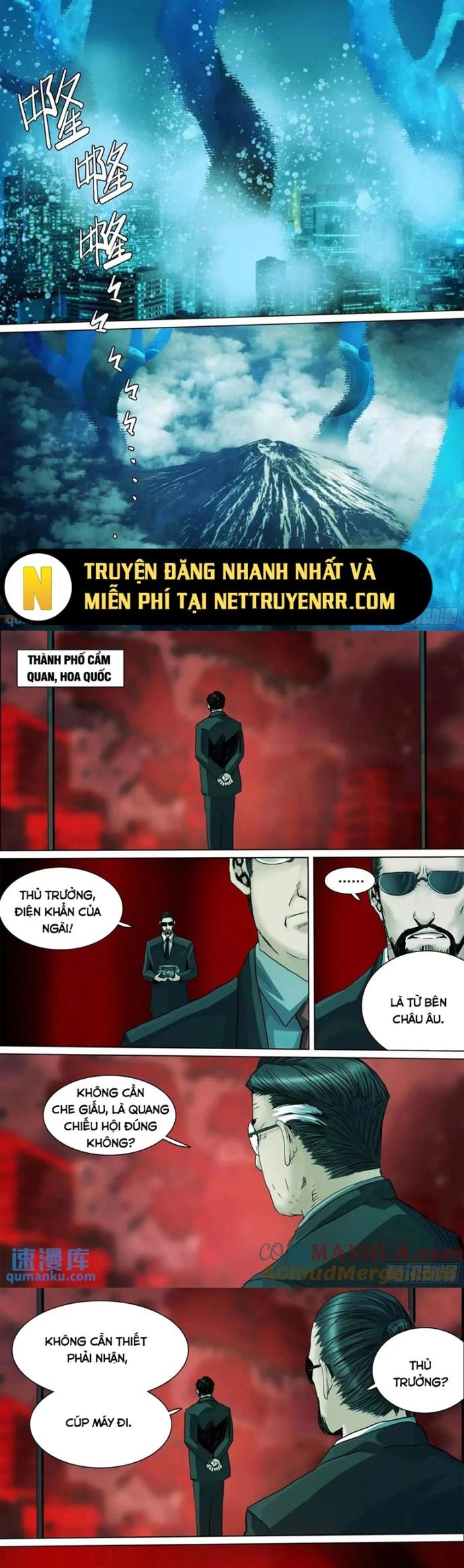 Sơn Thượng Chi Nhân Chapter 151 - Trang 2