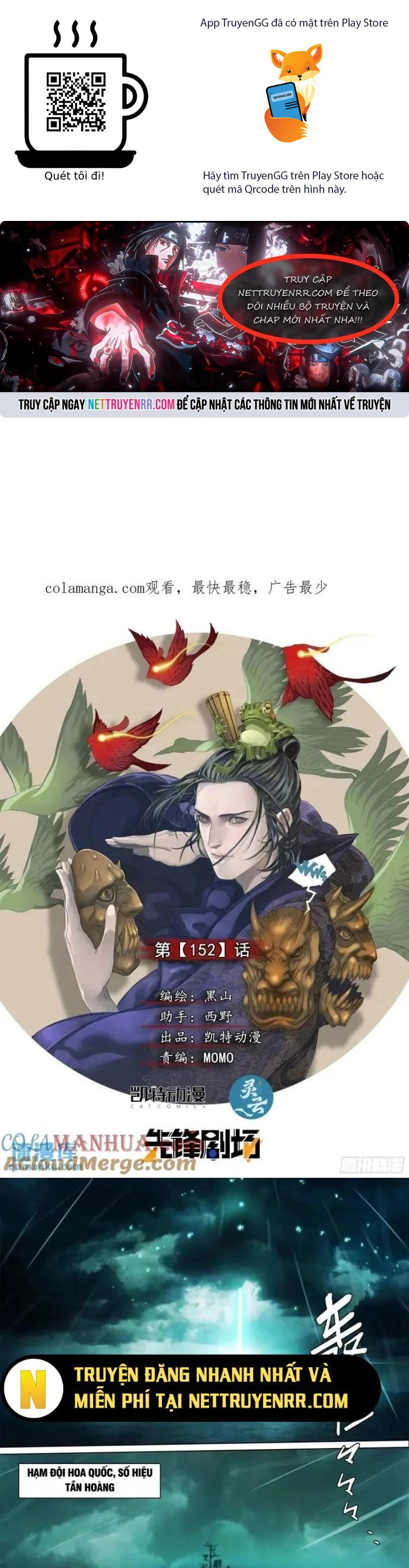 Sơn Thượng Chi Nhân Chapter 152 - Trang 2