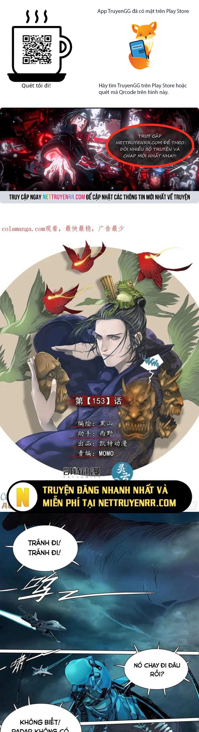 Sơn Thượng Chi Nhân Chapter 153 - Trang 2