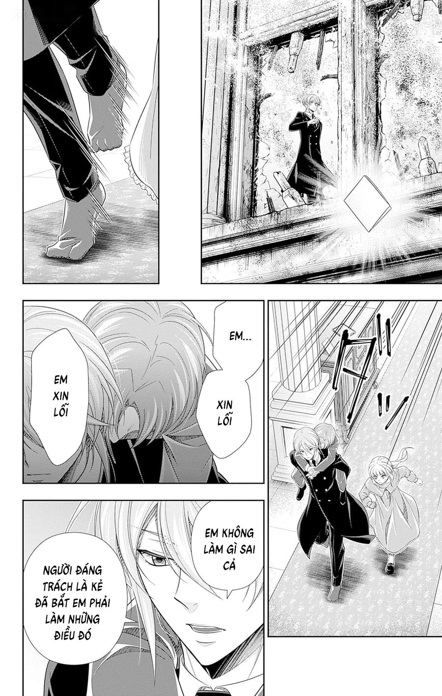 Yuukoku No Moriarty: The Remains Chapter 7 - Trang 2
