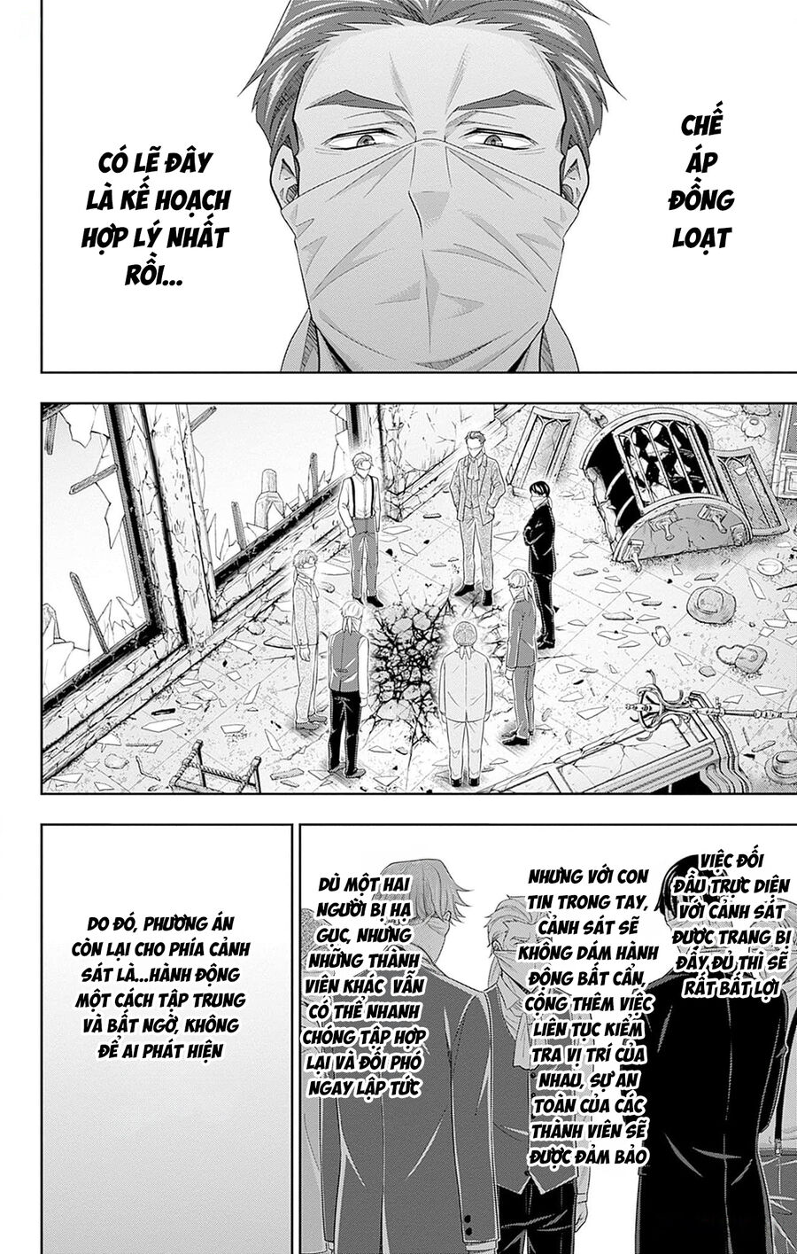 Yuukoku No Moriarty: The Remains Chapter 7 - Trang 2