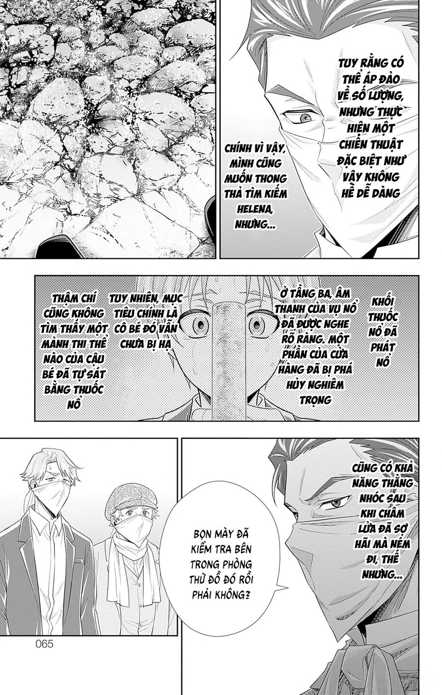 Yuukoku No Moriarty: The Remains Chapter 7 - Trang 2