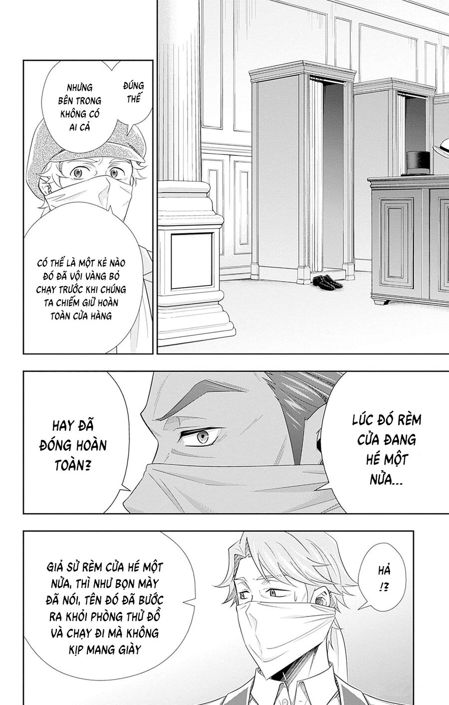 Yuukoku No Moriarty: The Remains Chapter 7 - Trang 2