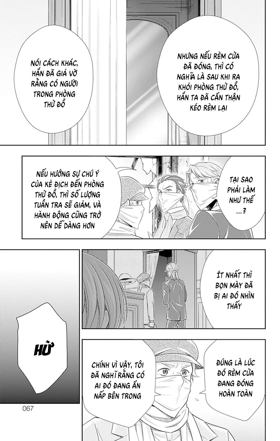 Yuukoku No Moriarty: The Remains Chapter 7 - Trang 2