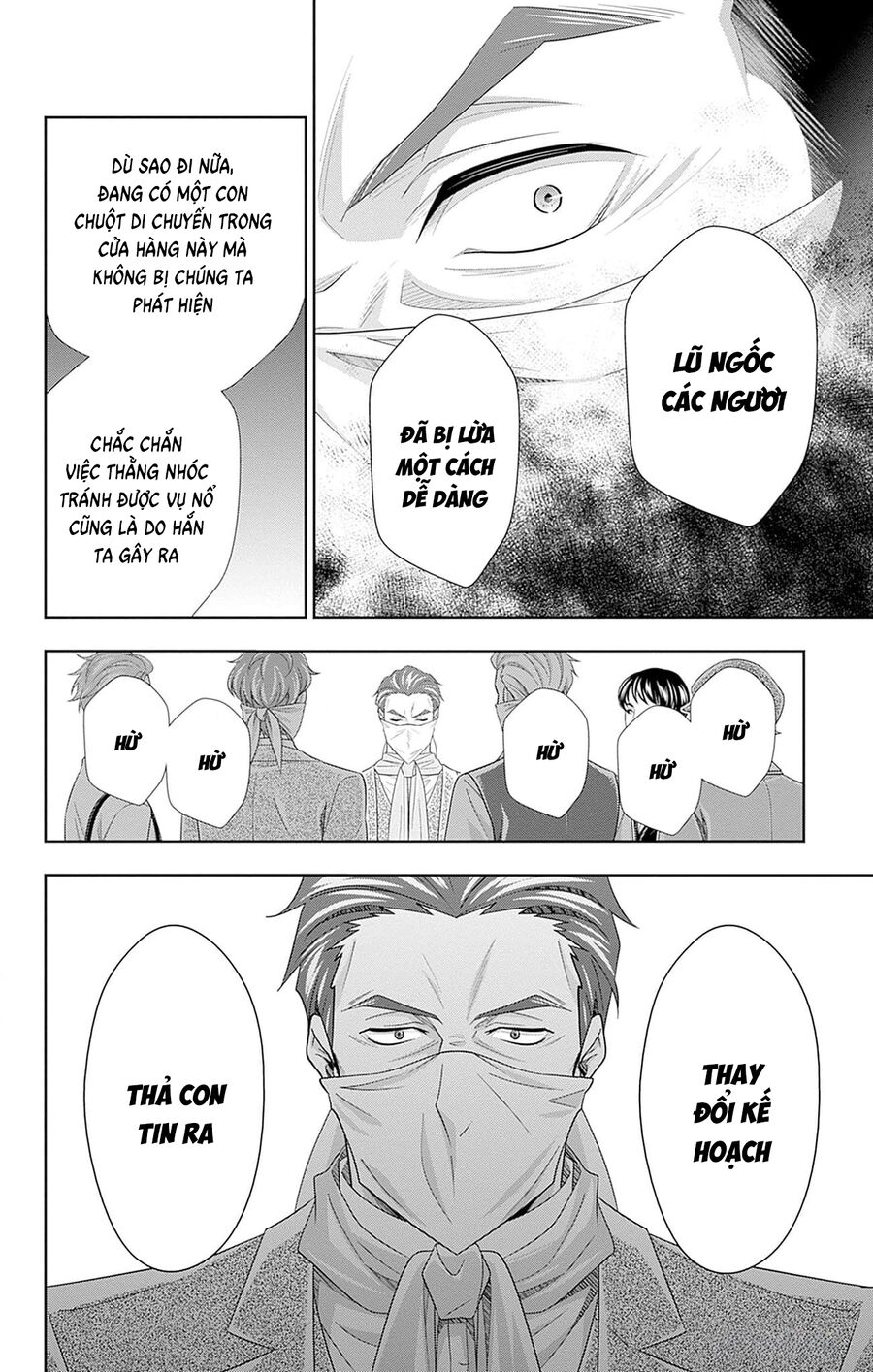 Yuukoku No Moriarty: The Remains Chapter 7 - Trang 2
