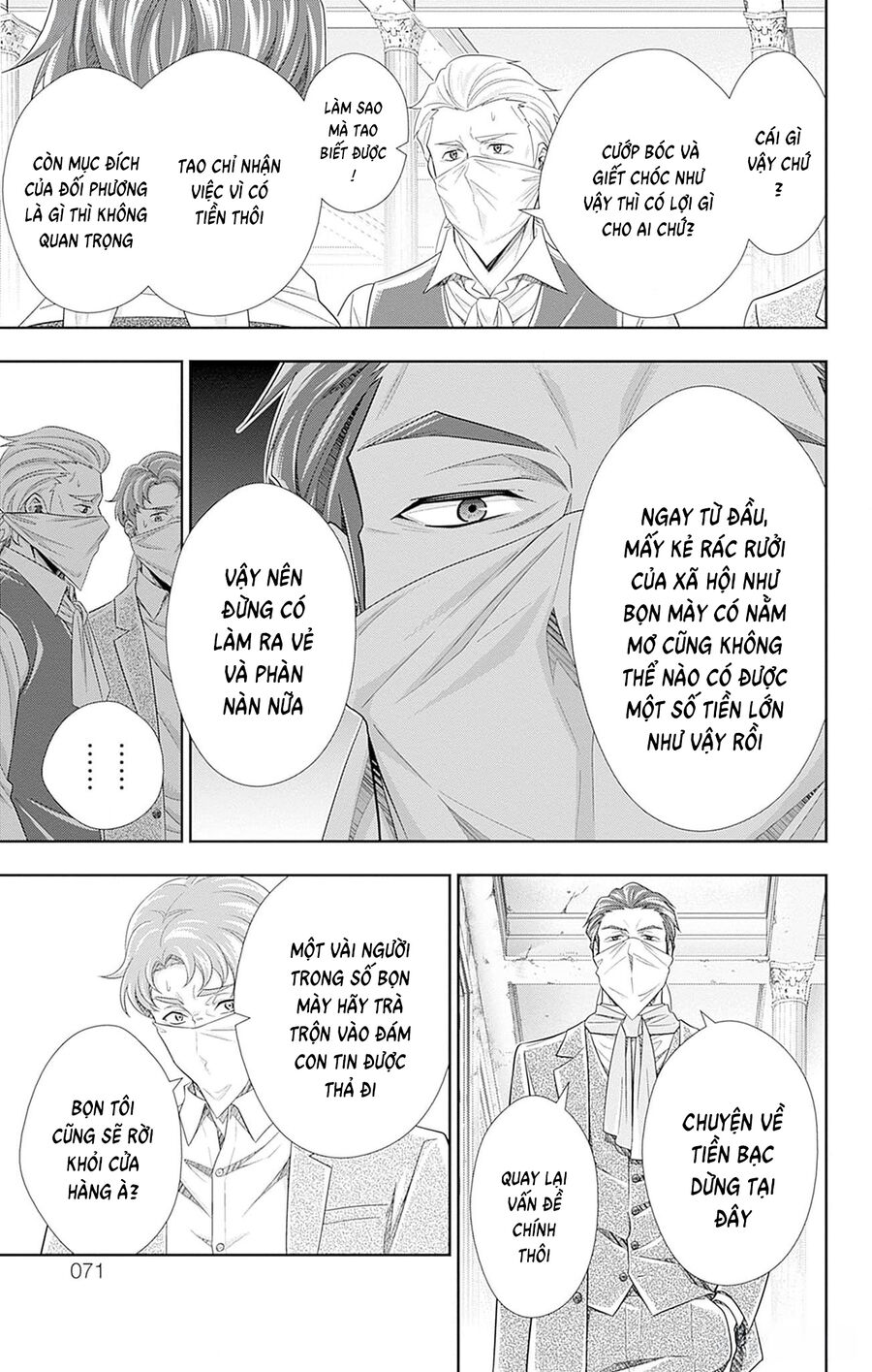 Yuukoku No Moriarty: The Remains Chapter 7 - Trang 2