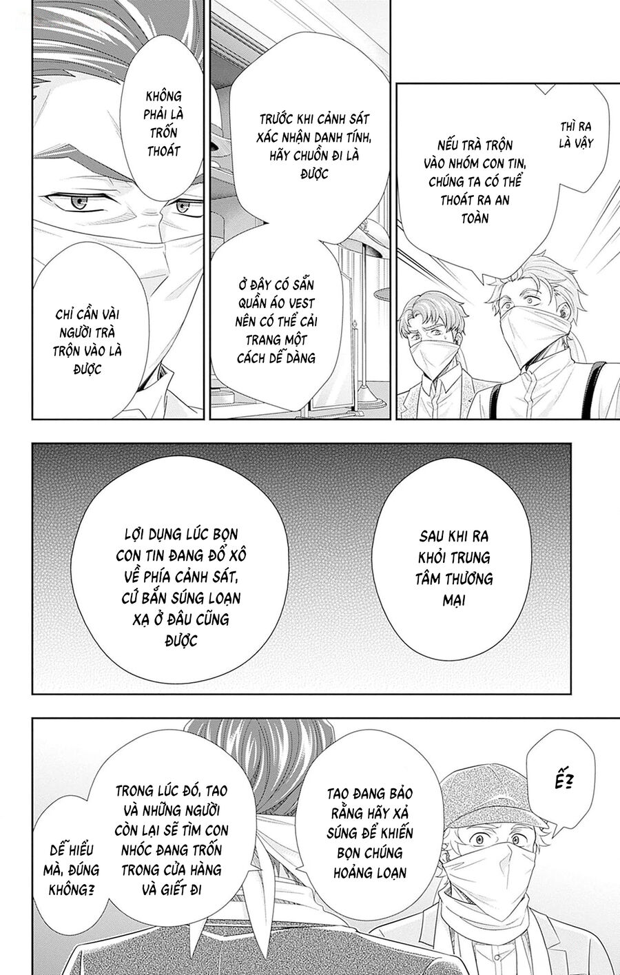 Yuukoku No Moriarty: The Remains Chapter 7 - Trang 2
