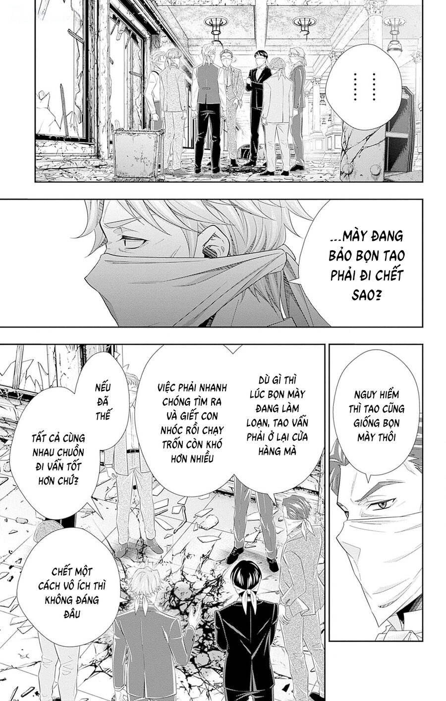 Yuukoku No Moriarty: The Remains Chapter 7 - Trang 2