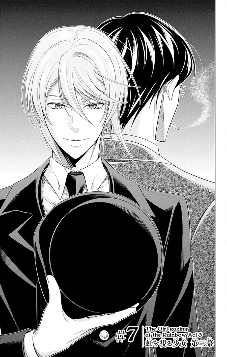 Yuukoku No Moriarty: The Remains Chapter 7 - Trang 2