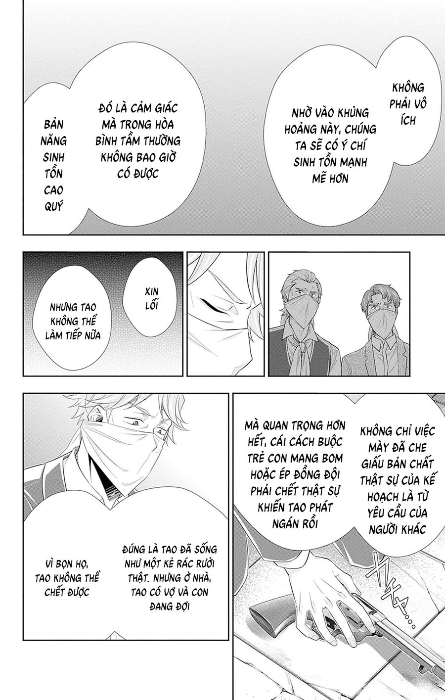Yuukoku No Moriarty: The Remains Chapter 7 - Trang 2