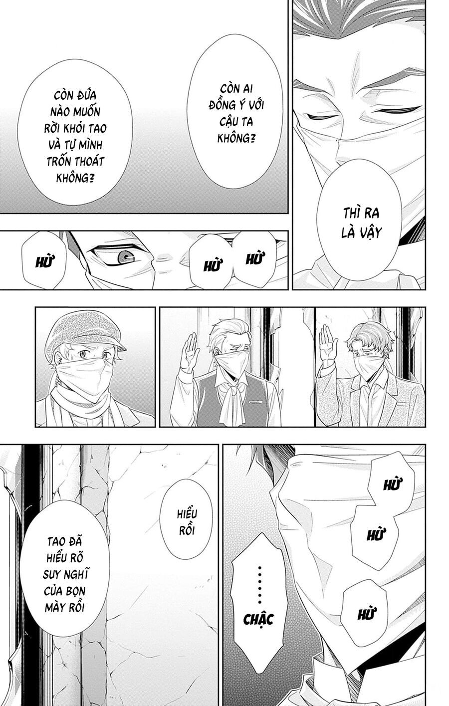 Yuukoku No Moriarty: The Remains Chapter 7 - Trang 2