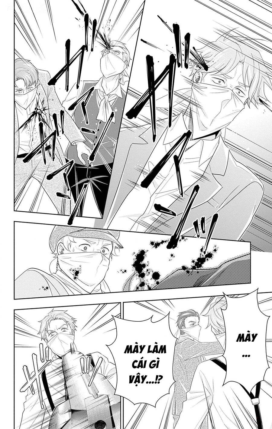 Yuukoku No Moriarty: The Remains Chapter 7 - Trang 2