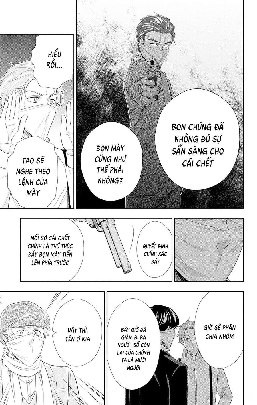 Yuukoku No Moriarty: The Remains Chapter 7 - Trang 2