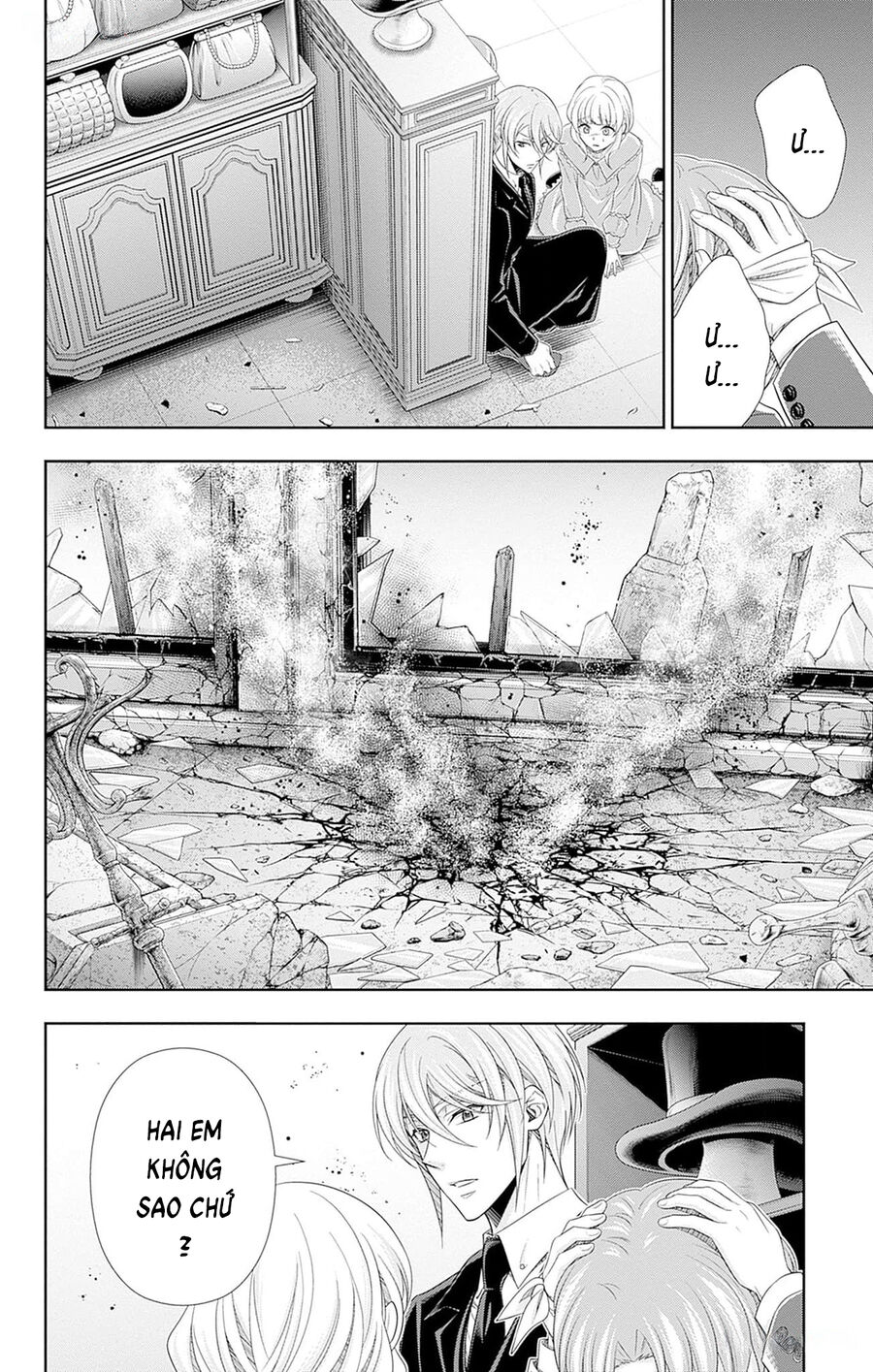 Yuukoku No Moriarty: The Remains Chapter 7 - Trang 2