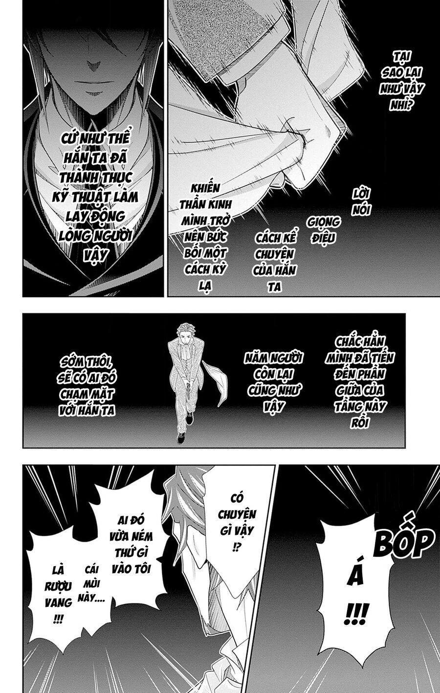 Yuukoku No Moriarty: The Remains Chapter 8 - Trang 2