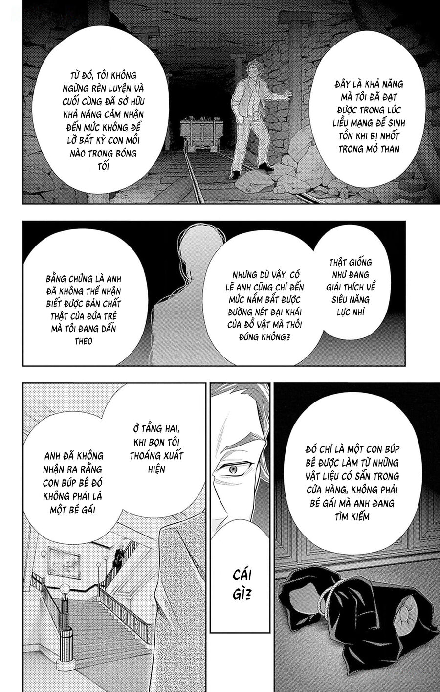 Yuukoku No Moriarty: The Remains Chapter 8 - Trang 2