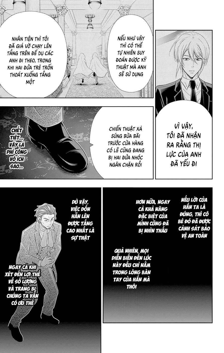 Yuukoku No Moriarty: The Remains Chapter 8 - Trang 2