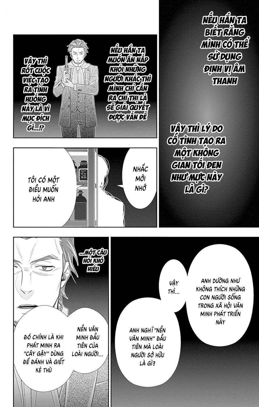 Yuukoku No Moriarty: The Remains Chapter 8 - Trang 2