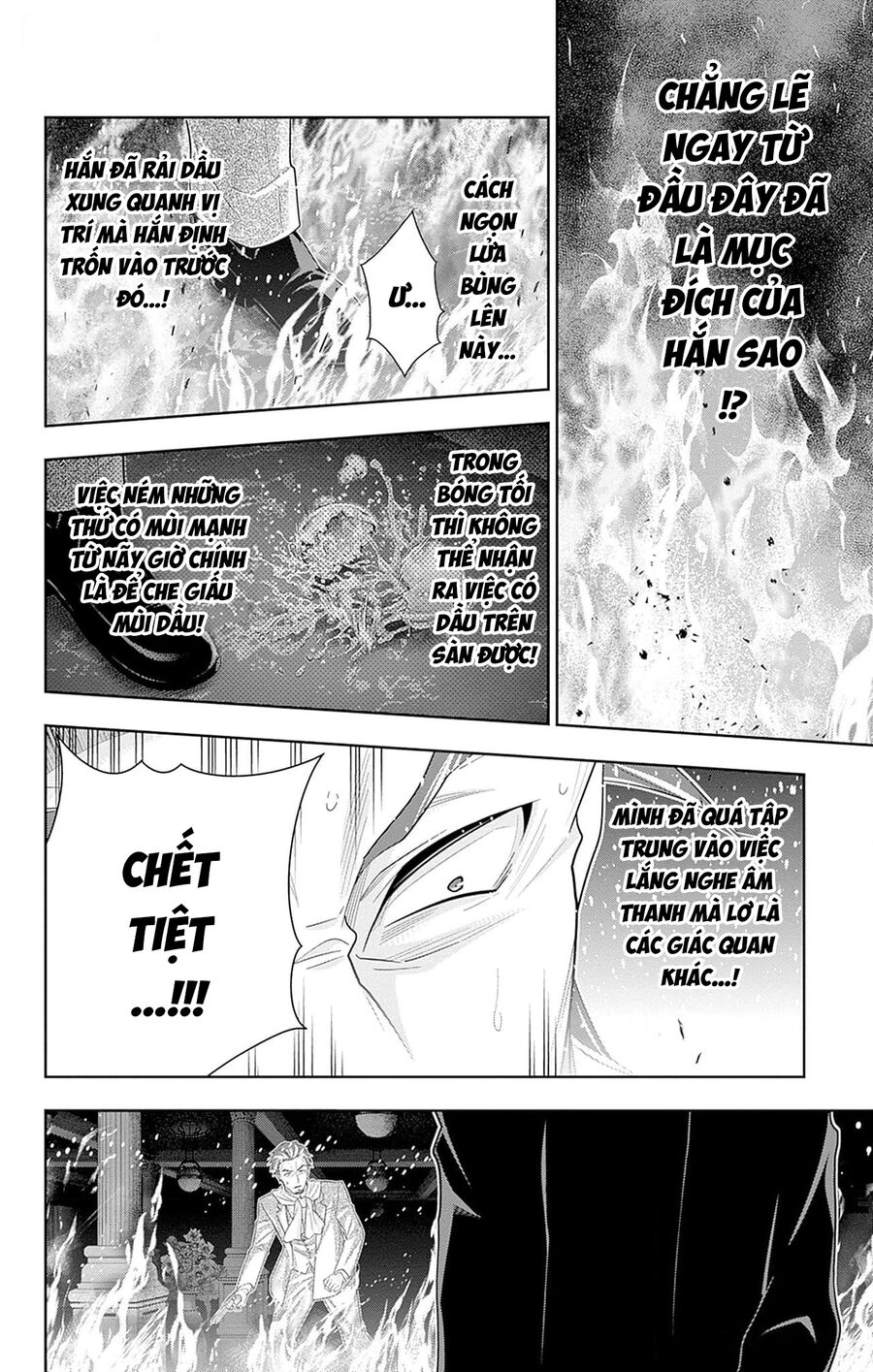 Yuukoku No Moriarty: The Remains Chapter 8 - Trang 2