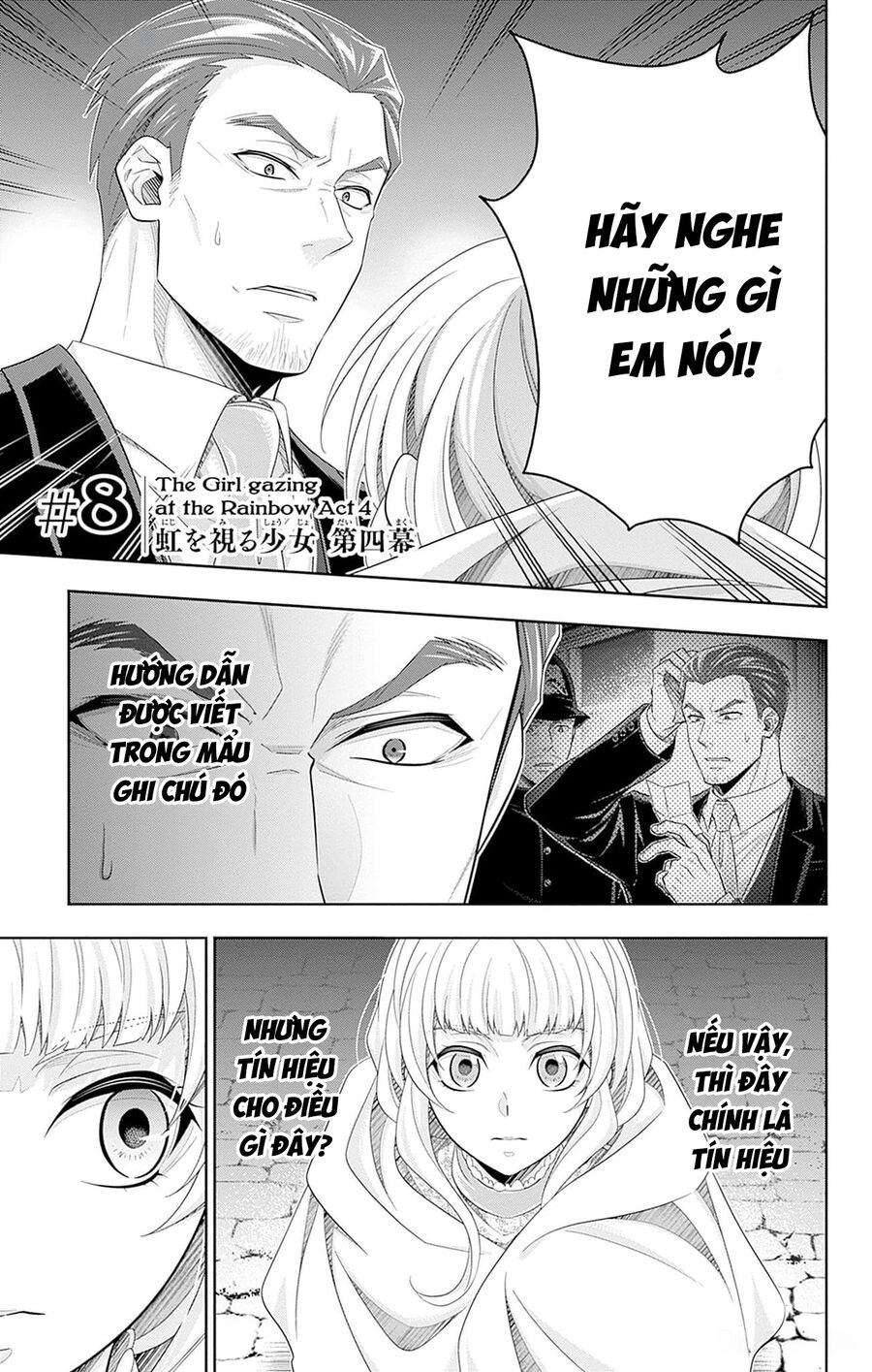 Yuukoku No Moriarty: The Remains Chapter 8 - Trang 2
