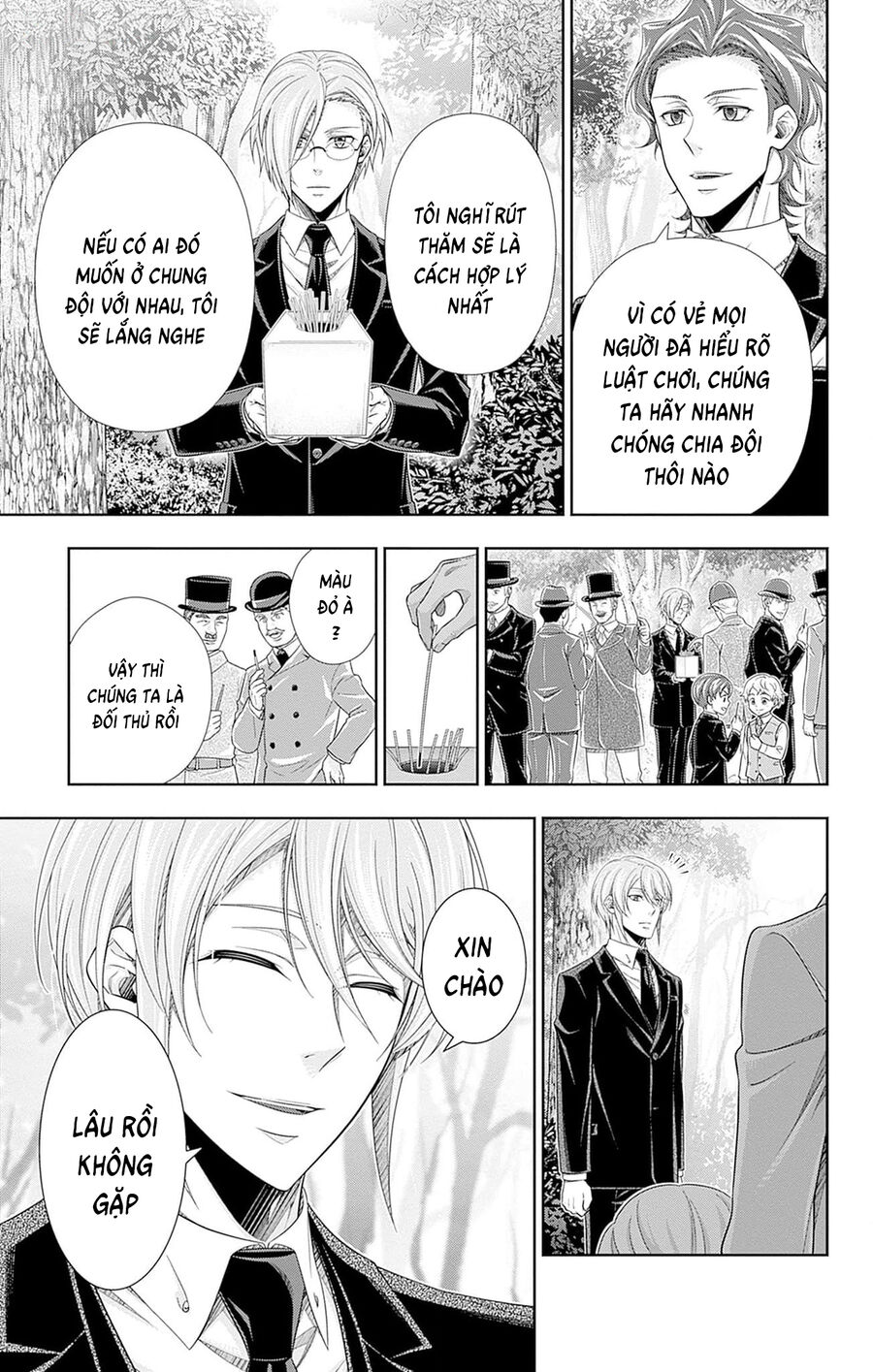 Yuukoku No Moriarty: The Remains Chapter 9 - Trang 2