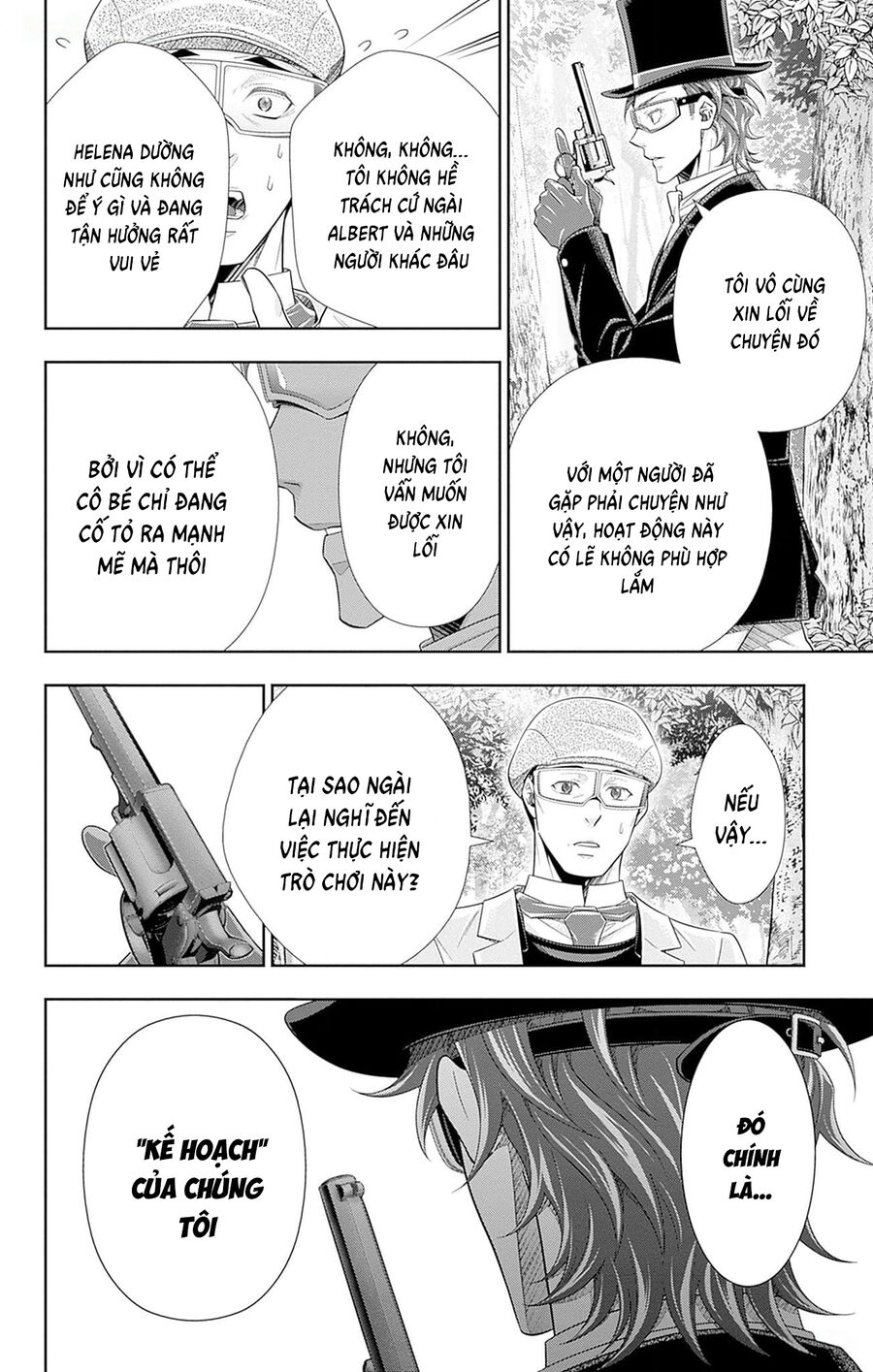 Yuukoku No Moriarty: The Remains Chapter 9 - Trang 2