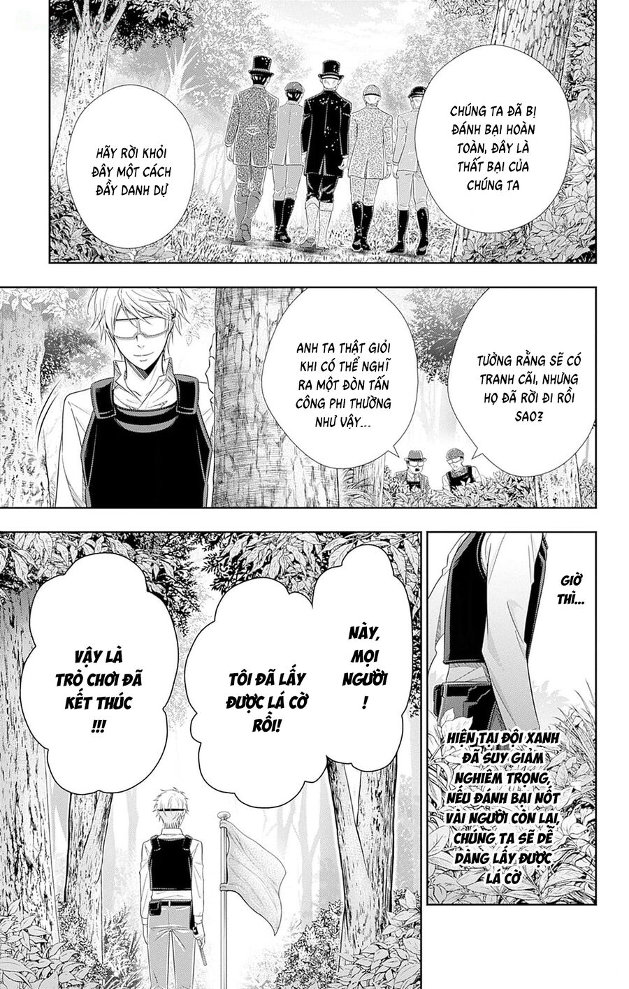 Yuukoku No Moriarty: The Remains Chapter 10 - Trang 2
