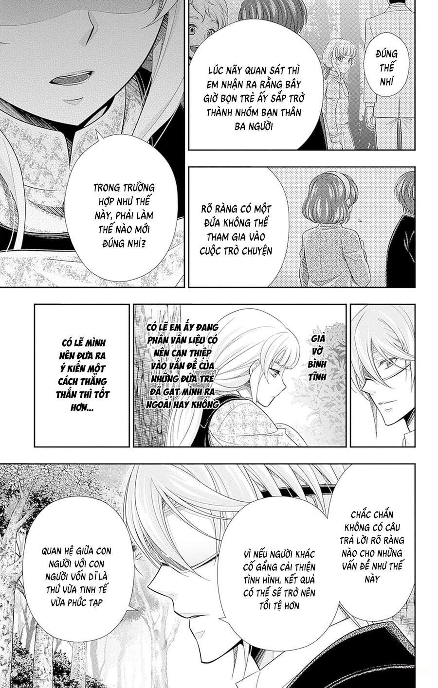 Yuukoku No Moriarty: The Remains Chapter 10 - Trang 2
