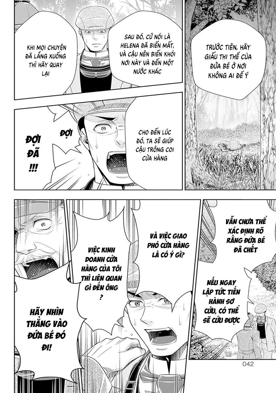 Yuukoku No Moriarty: The Remains Chapter 11 - Trang 2