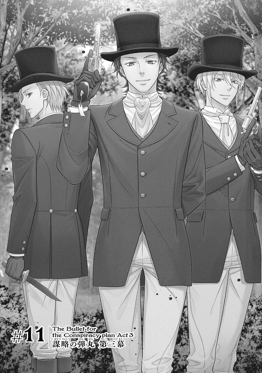 Yuukoku No Moriarty: The Remains Chapter 11 - Trang 2