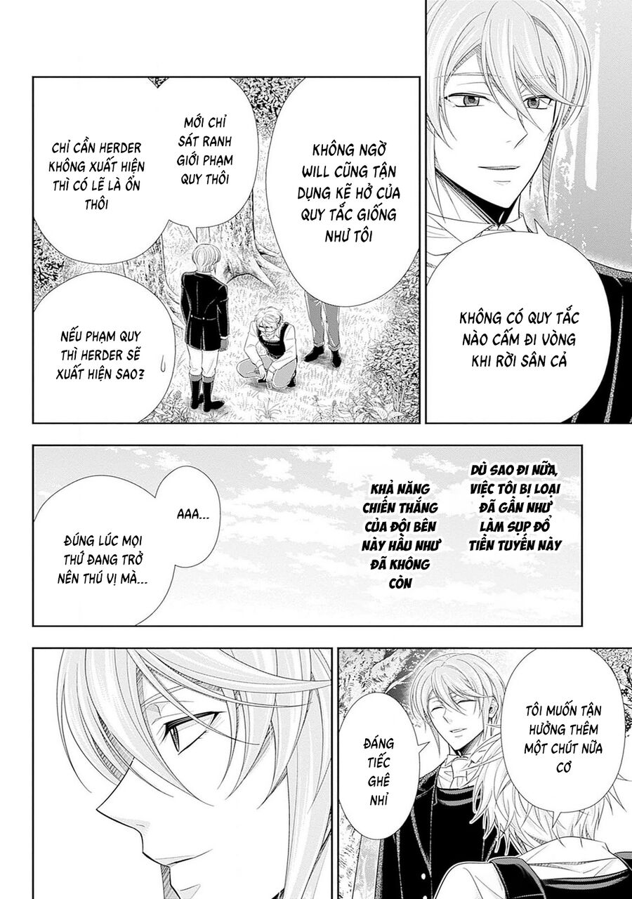 Yuukoku No Moriarty: The Remains Chapter 11 - Trang 2